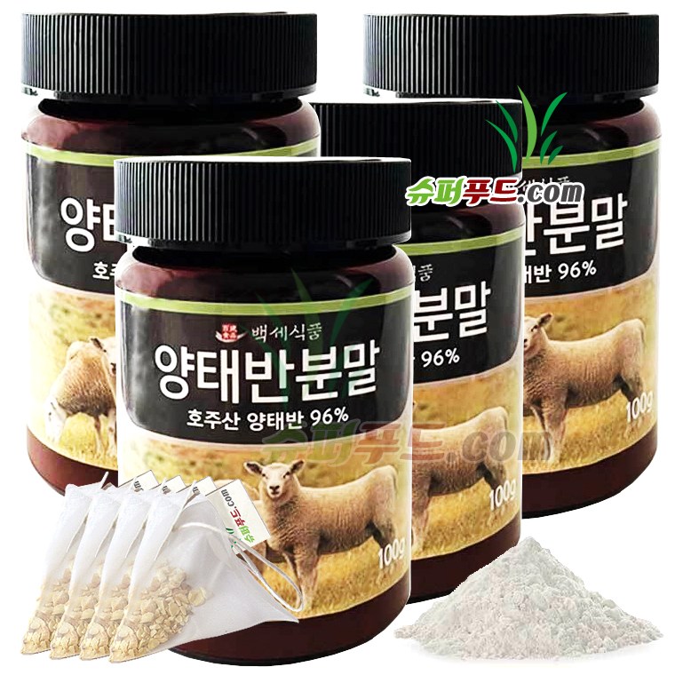 호주산 양태반 분말 96% 호주 양태반분말 96%+ 슈퍼푸드.com 연자육 티백 164,800원