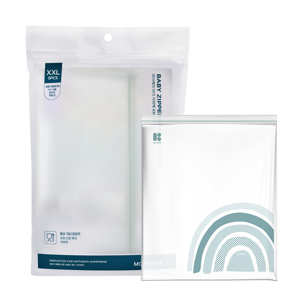 [마더케이] 아기지퍼백특대형(XXL)5매 겉싸개보관용 7,500원