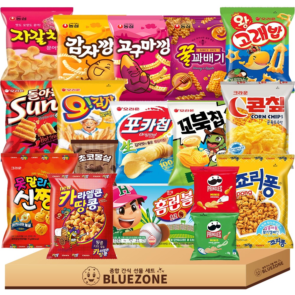 스낵 과자 세트 자갈치 꿀꽈배기 고구마깡 감자깡 포카칩 오감자 꼬북칩 썬칩 왕고래밥 홈런볼 콘칩 카라멜땅콩 죠리퐁 신짱 초코몽실 프링글스 오리지널 어니언, 17개, 스낵 18,500원