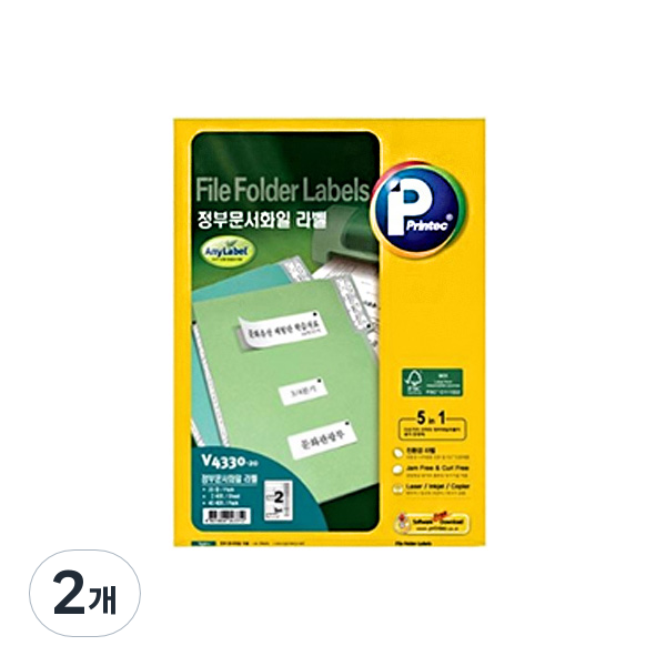 프린텍 정부 문서 화일 라벨지 V4330, 40개 7,080원