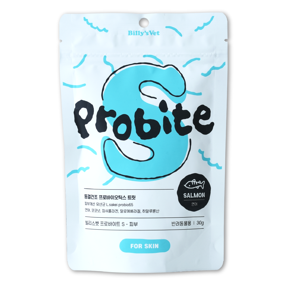 빌리스벳 반려동물 프로바이트 영양제 13,400원