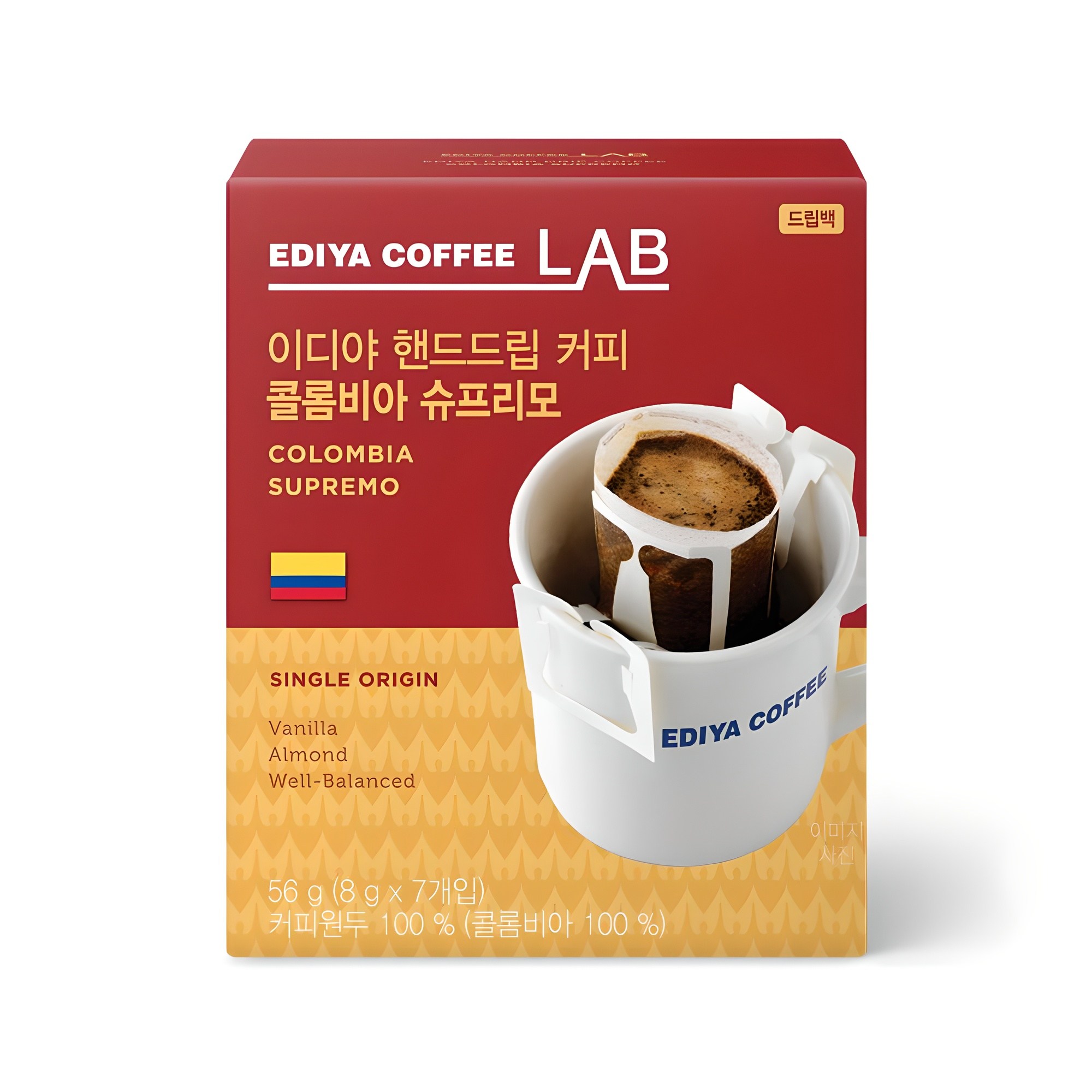 이디야커피연구소 핸드드립 콜롬비아 슈프리모 드립커피 5,500원