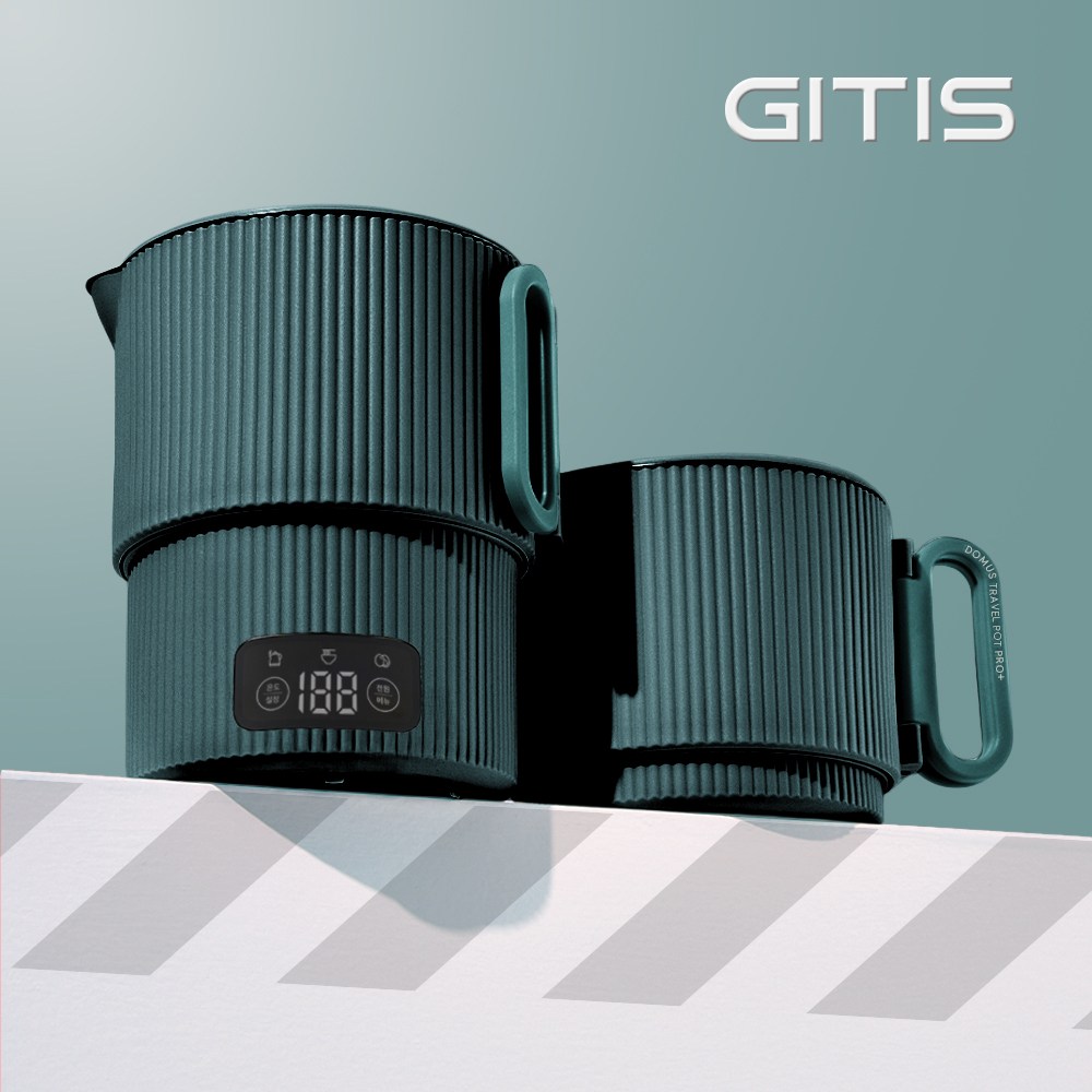 지티스 올스텐 접이식 전기포트 올인원 디지털 버전 휴대용 도무스 60,800원