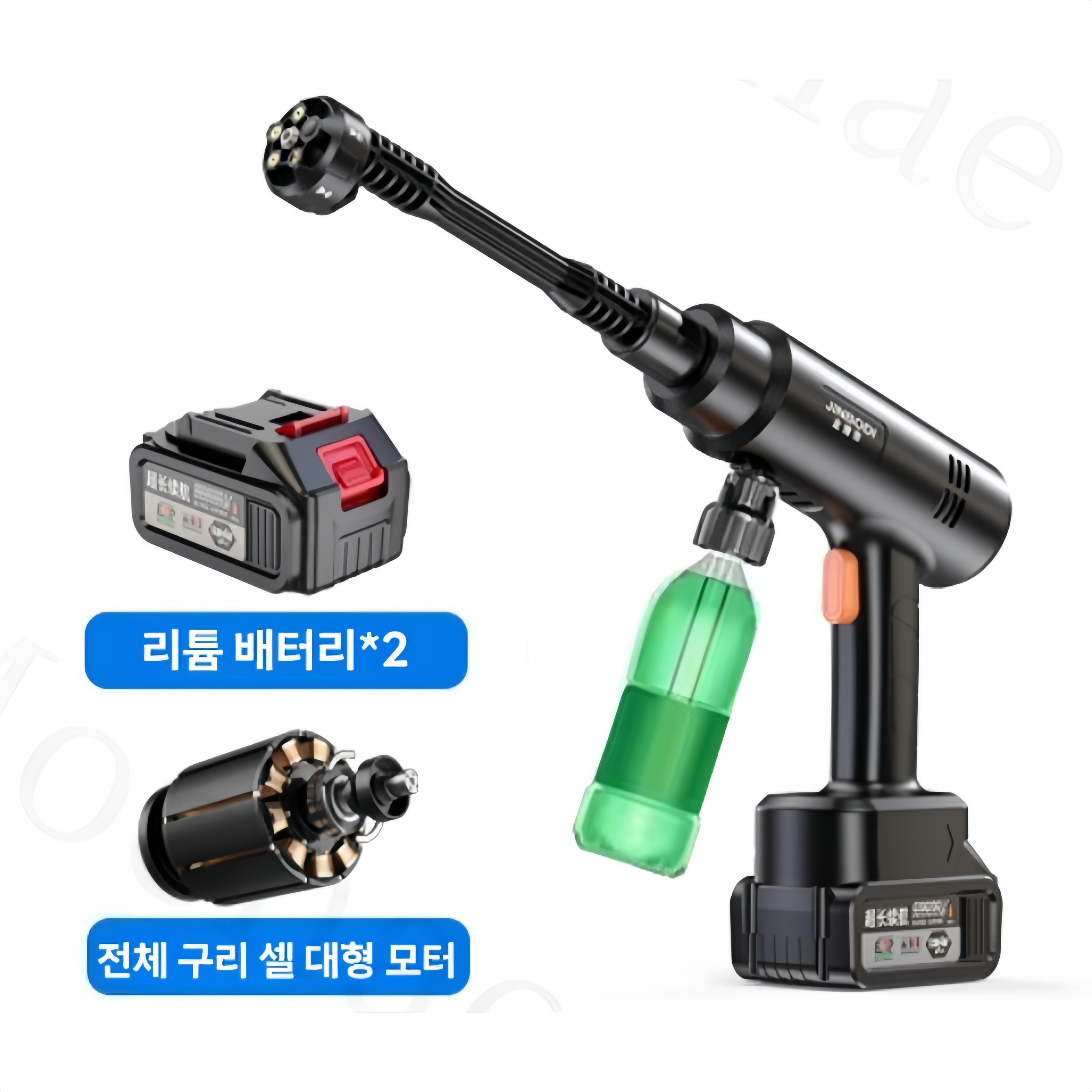 Mochae 무선 고압세척기 가정용 휴대용 배터리 충전식 리튬배터리 거품 세차건 호스 분사기 초강력 자동차 고압 물총 세차기 셋트 53,800원