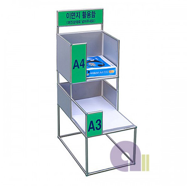국내생산 이면지활용함 2단A형 A4+A3 공기관 학교 사무실 A4용지정리함 A3용지정리함 176,000원