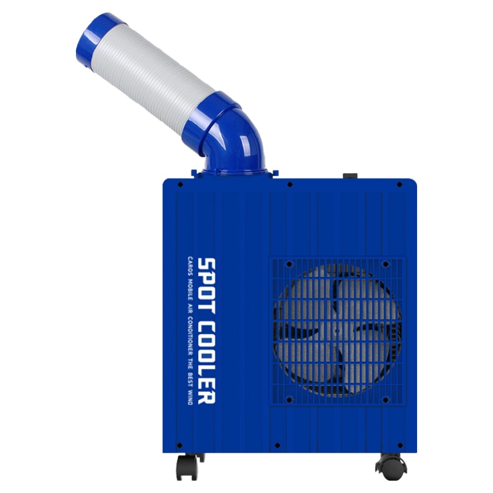 캐로스 산업용 코끼리 이동식 미니 1구 에어컨 블루, CPC-F2200B 498,000원