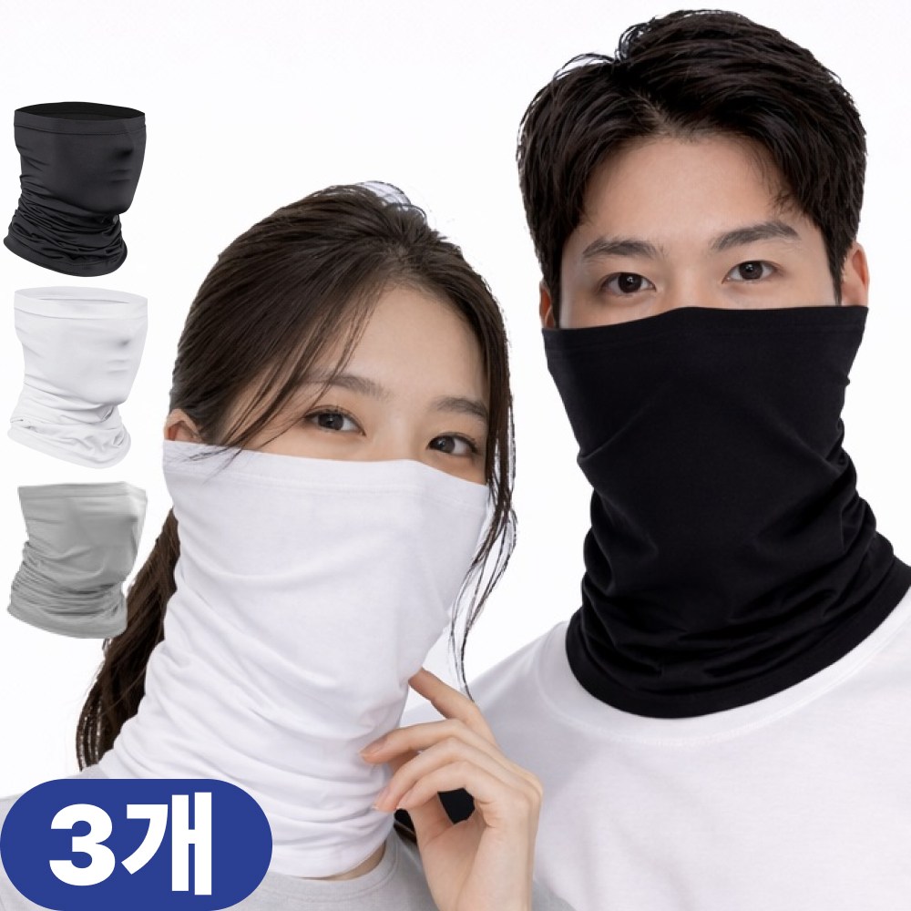 잭브라운 자외선 차단 쿨마스크 골프 라이딩 러닝 마스크 9,730원