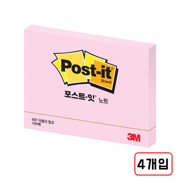 3M)포스트잇(657/102*76mm), 4개입, 러블리핑크 23,200원