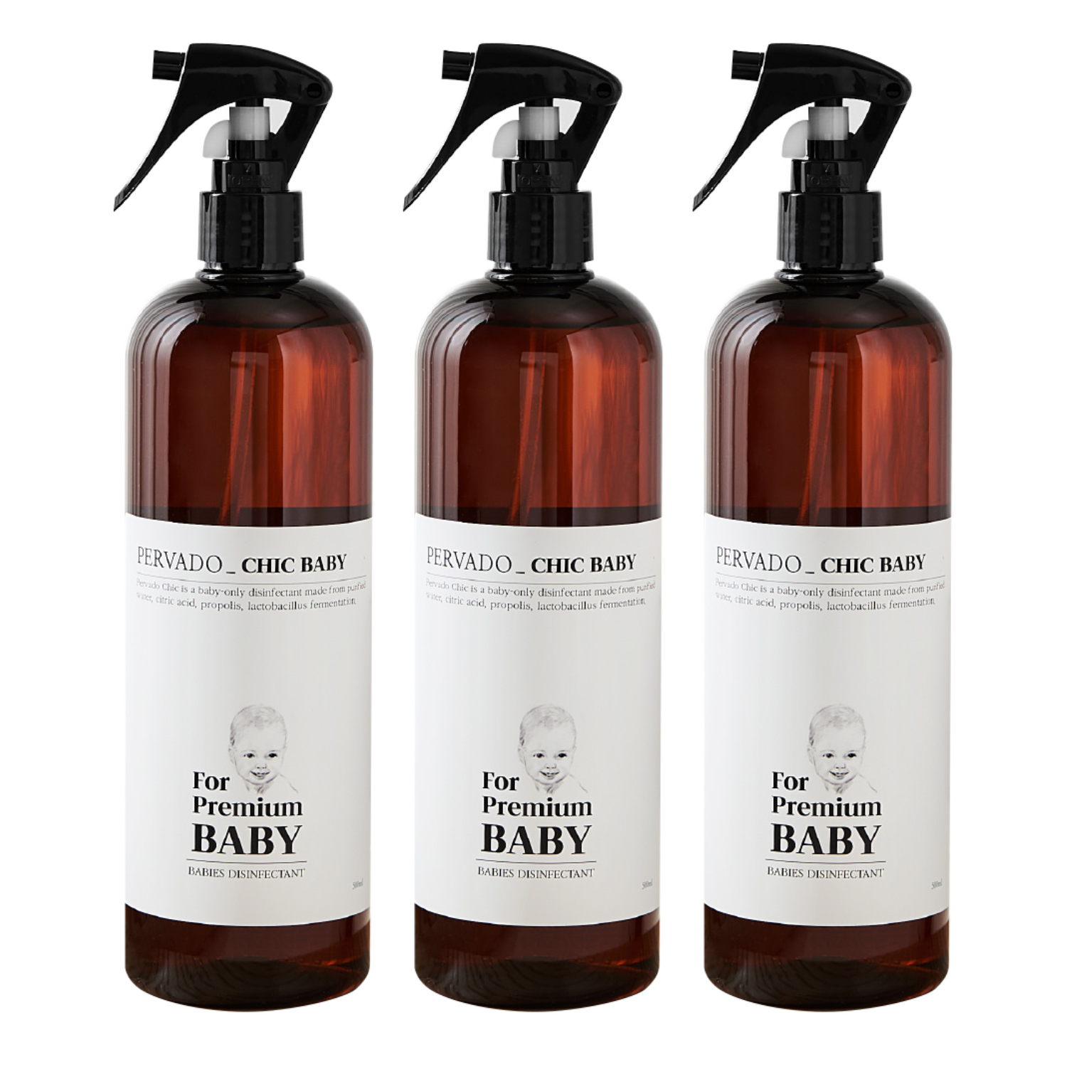 페르바도 칙베이비 아기소독제 토이클리너 살균스프레이 29,800원