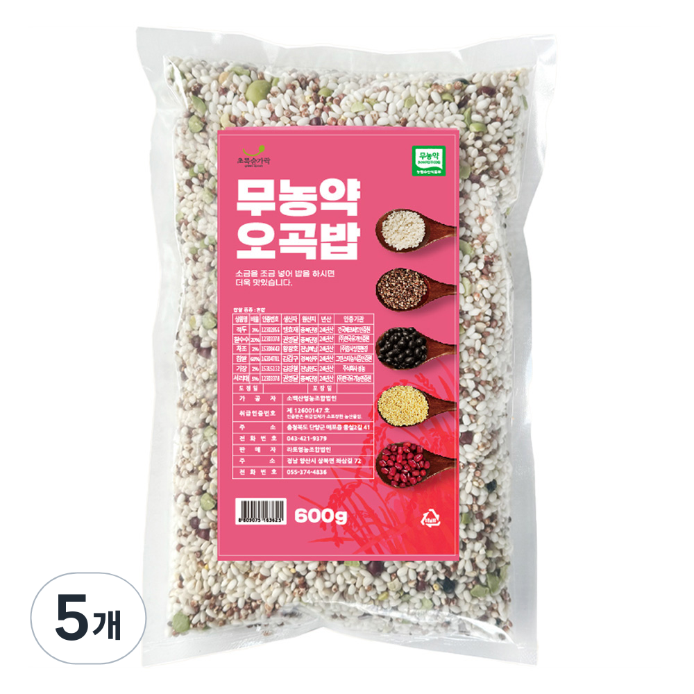 초록숟가락 무농약 오곡밥, 600g, 5개 44,000원