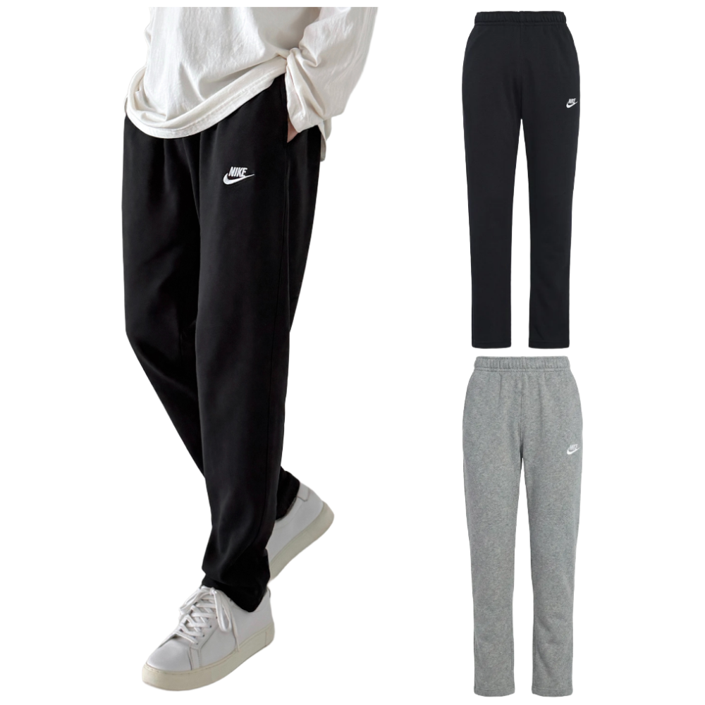 당일발송 나이키 NIKE 트레이닝 바지 츄리닝 팬츠 긴바지 스포네틱 양말 59,900원