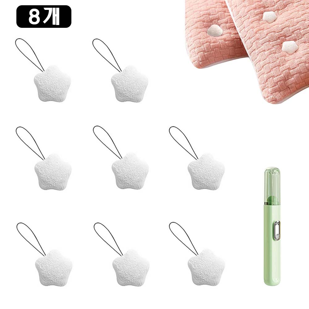 루이 다기능 별 이불 고정 클립 강력 고정 무바늘 디자인 미끄럼 방지 벨벳 소재 침구/커튼/침실, 그레이, 8개 9,900원