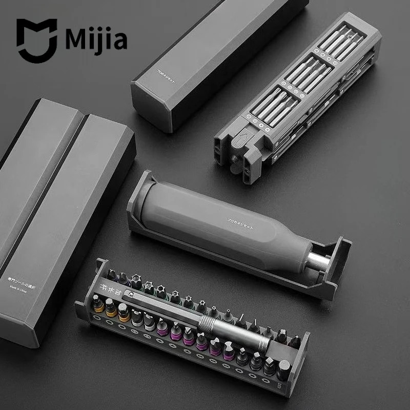 샤오미 정밀드라이버 44in1 다기능 마그네틱 스마트폰 수리 세트, 1세트 36,000원