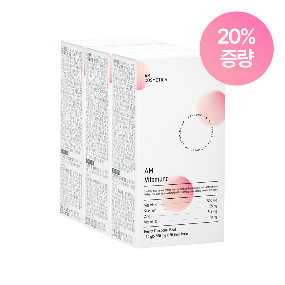 [공식몰 정품] 에이엠 비타뮨 물에 타먹는 비타민 면역력 항산화 핑크면역 이뮨워터 1Box(5,500mg. 24포), 3박스, 132g 103,830원