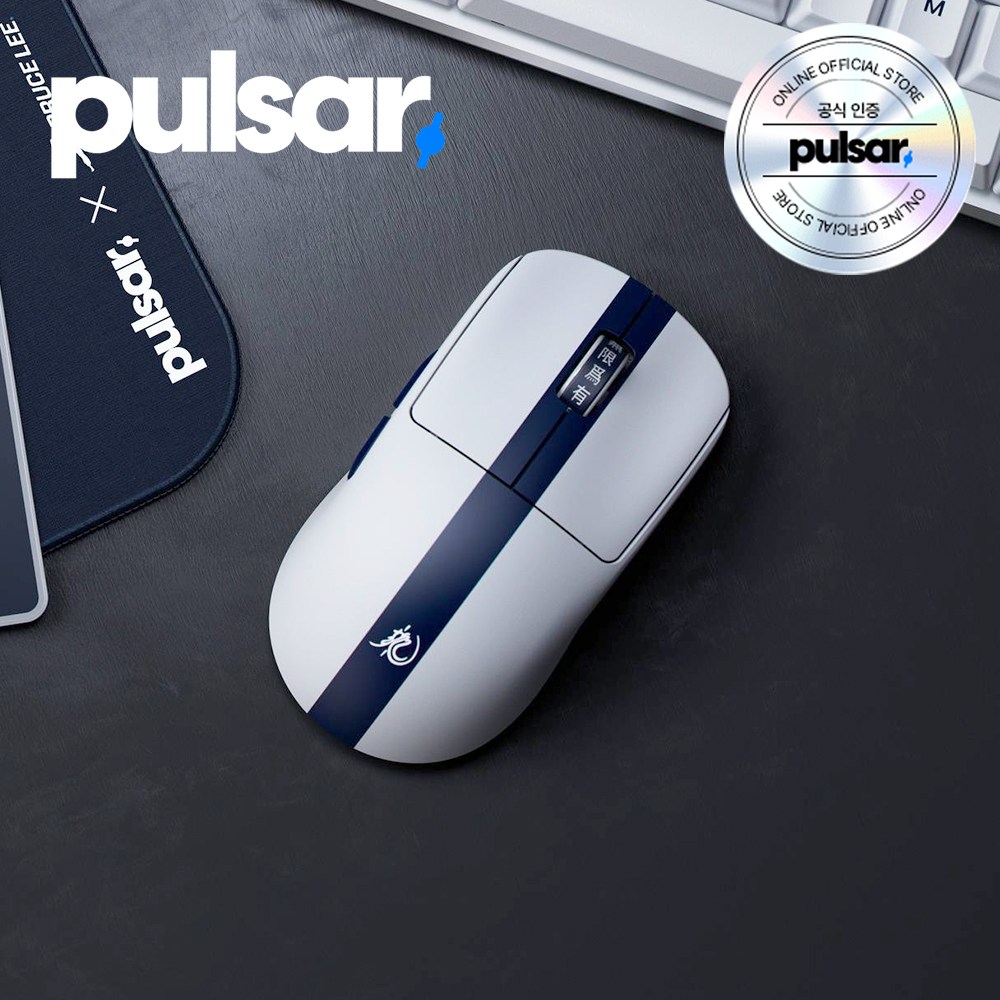 펄사 X2 CrazyLight Bruce Lee 85주년 이소룡 에디션 무선 게이밍 마우스 미디움 169,000원
