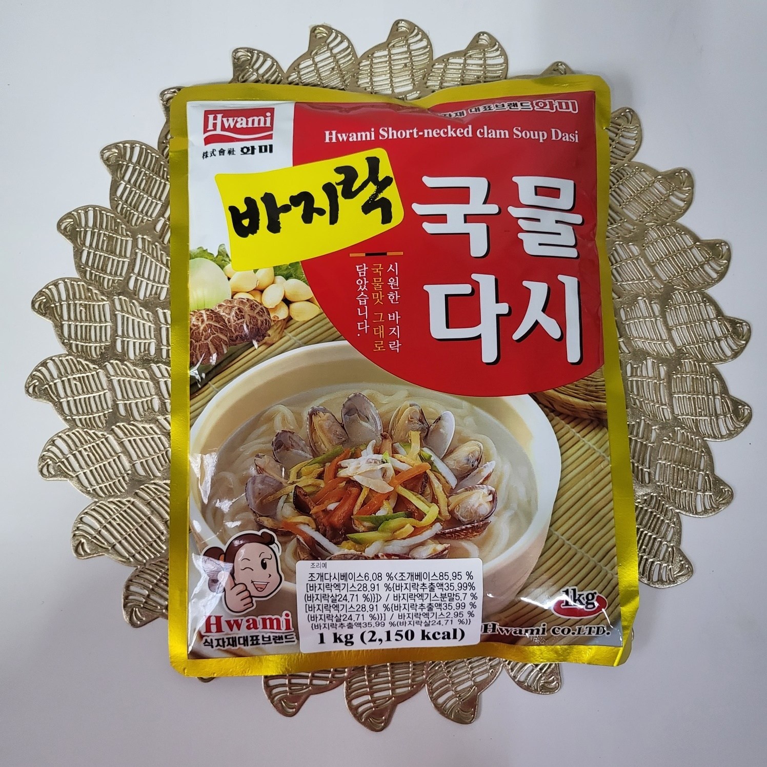 화미 바지락 국물 다시 14,820원
