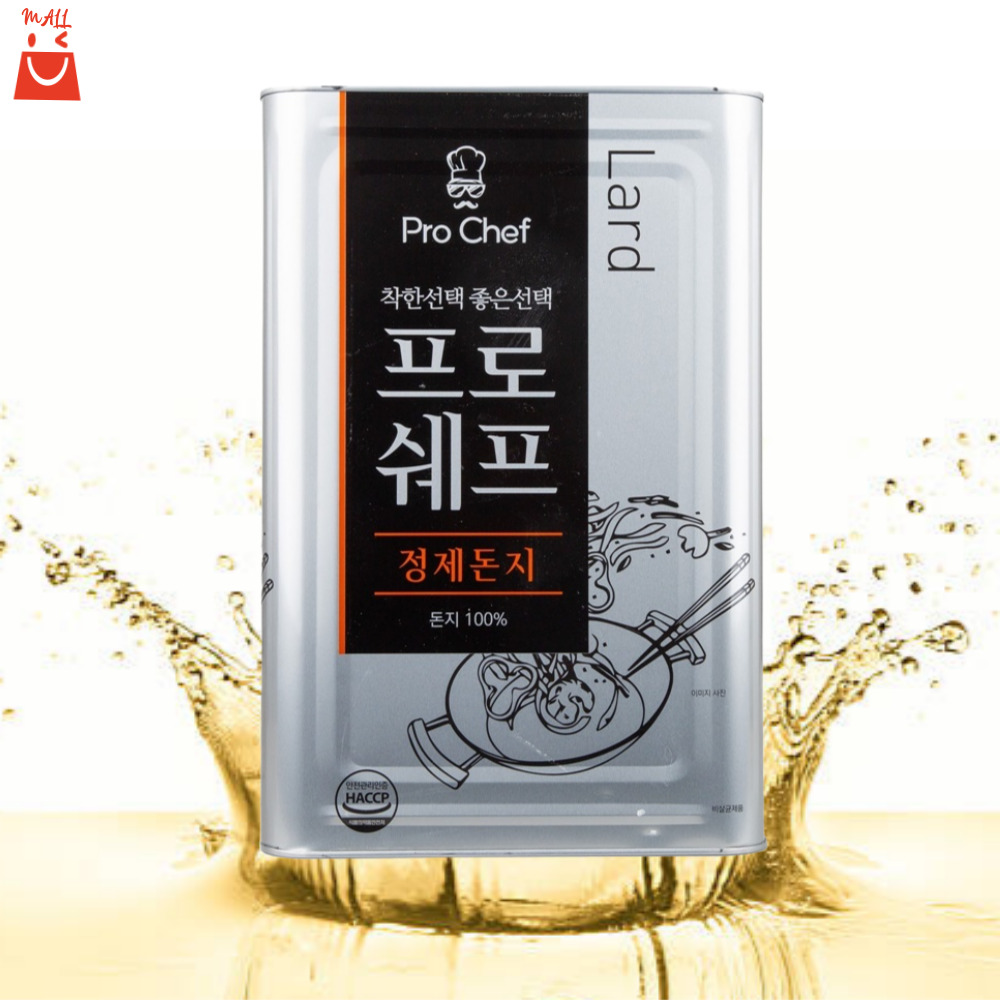 프로쉐프 정제돈지 라드유 국내산 돈지 백프로 13kg 업소용 라드 60,900원
