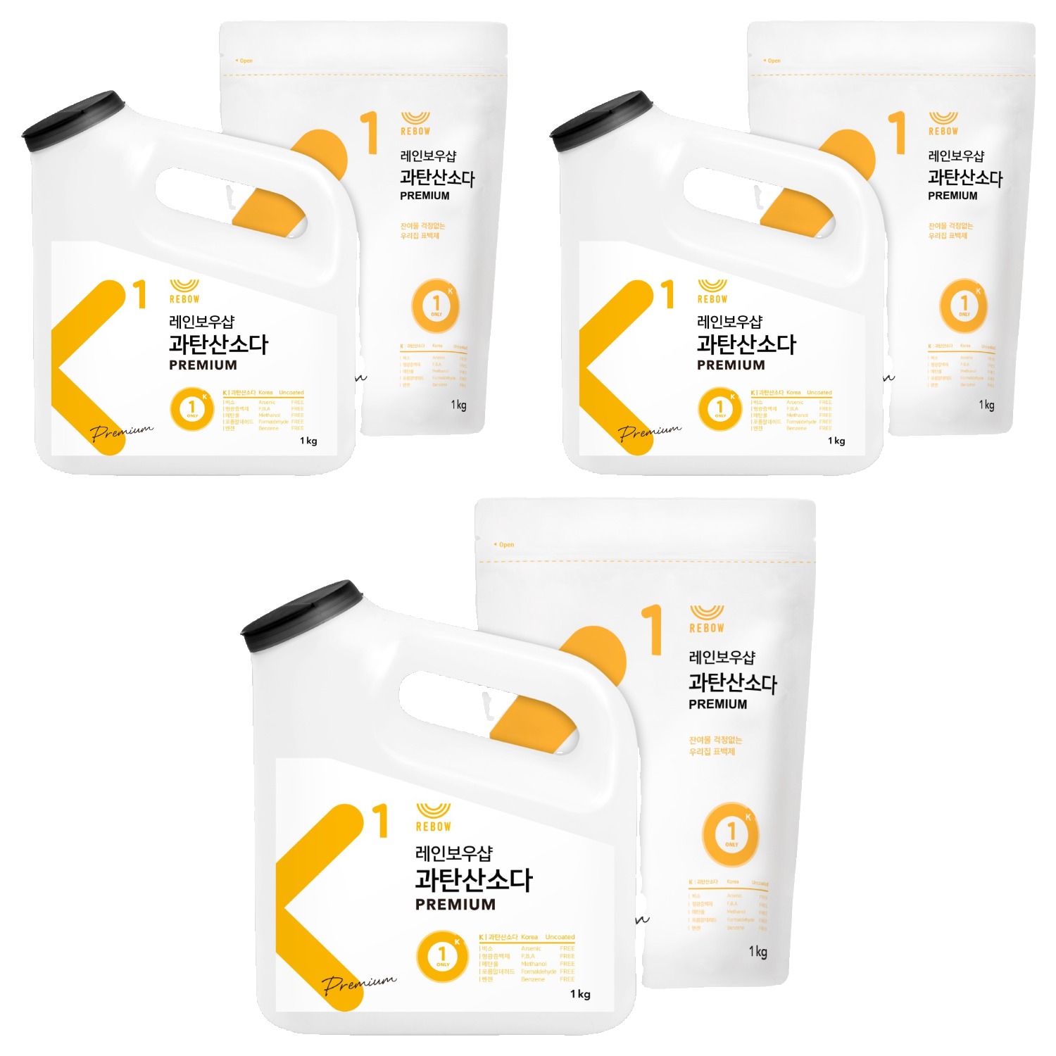 레인보우샵 왕톡톡이 과탄산소다 산소계표백제 리필세트 22,740원