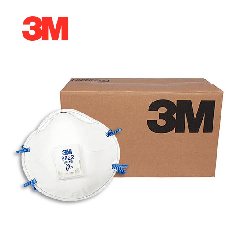 3M 8822 1급 방진마스크 324,590원