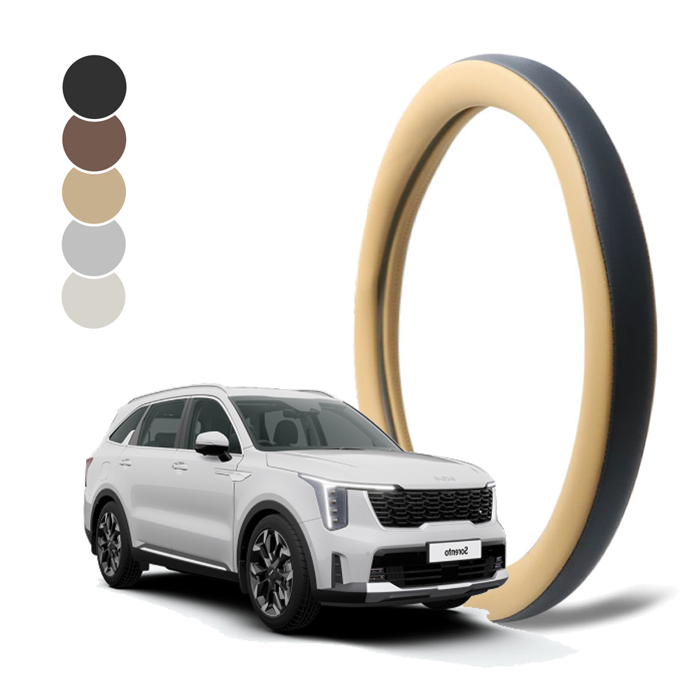 딜온 프리미엄 순정형 듀얼라인 핸들커버 쏘렌토MQ4 전용 국내제작, 새들브라운 34,900원