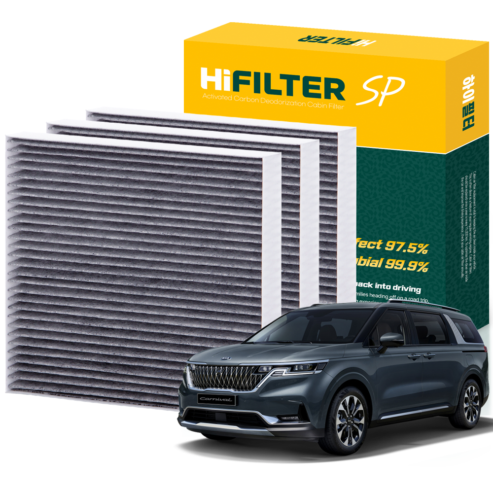 하이필터 기아 자동차 카니발 활성탄 에어컨필터 10,900원