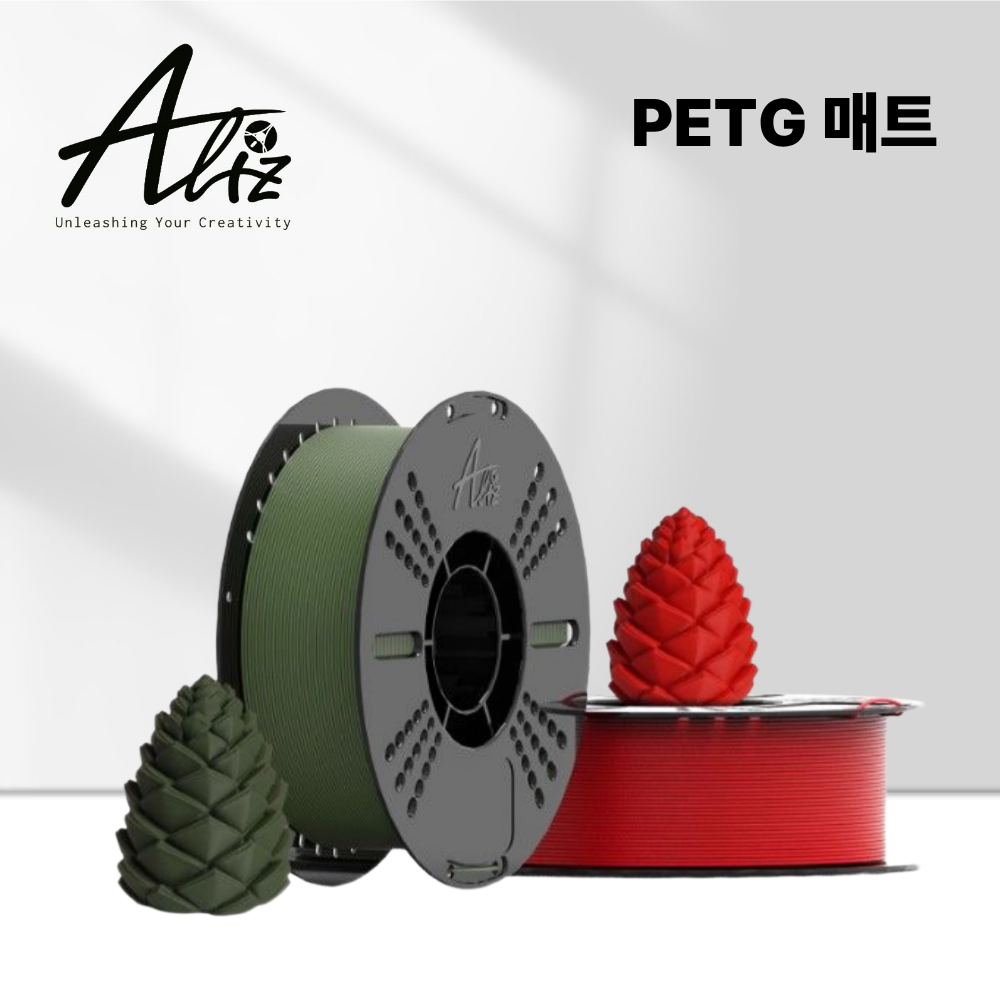 ALIZ 무광 PETG 매트 고속 필라멘트 matte 3D프린터 1kg 앨리즈 뱀부랩 3D펜 호환 15,200원