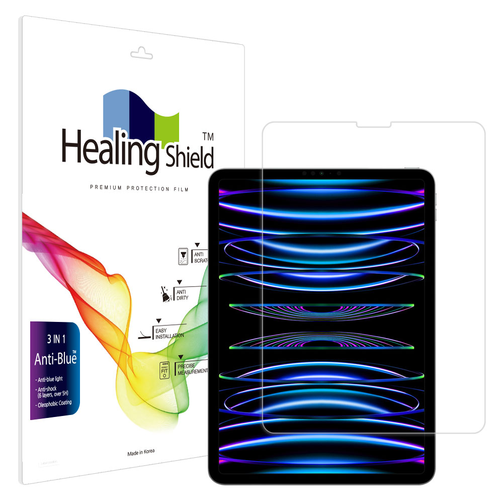 힐링쉴드 태블릿 블루라이트차단 액정보호필름 27,720원