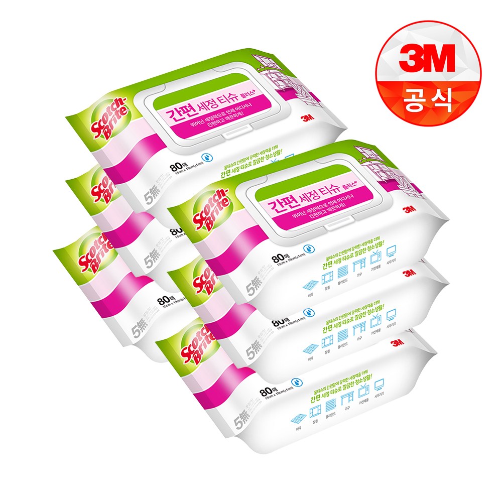 3M 손으로 쓰는 간편 세정티슈 80매 14,090원