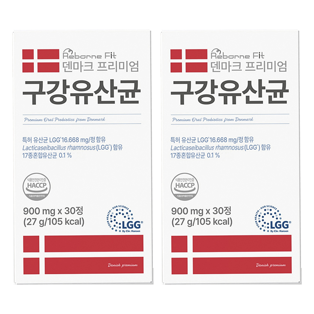 리본핏 덴마크 프리미엄 구강유산균, 30정, 2개 25,740원