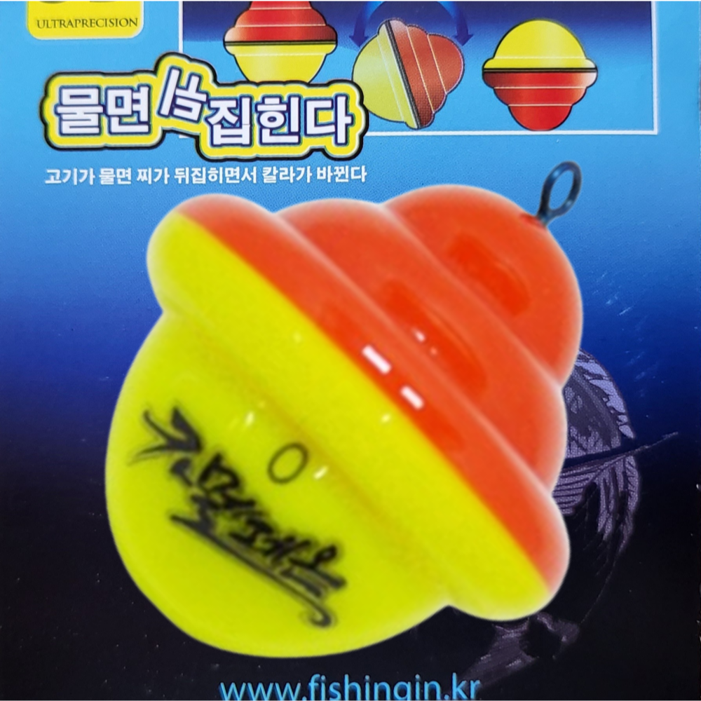 피싱인사이드 카멜레온 리베로찌 소형//대형//0/B/3B/5B 신형 벵에돔찌 19,000원