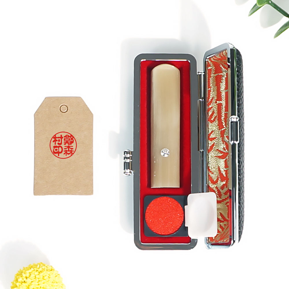 백수우 큐빅 단환봉 고급 개인 인감도장 14mm 해서체 케이스 포함 24,000원