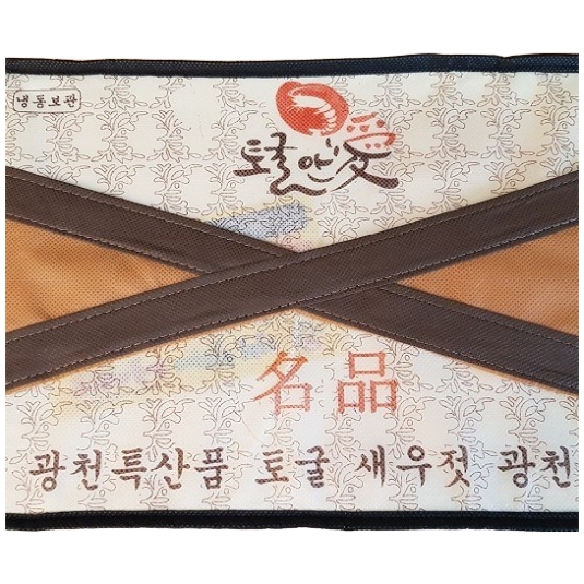 토굴 안애 광천 양념 젓갈 선물 세트 500g 4종, 500g 59,500원