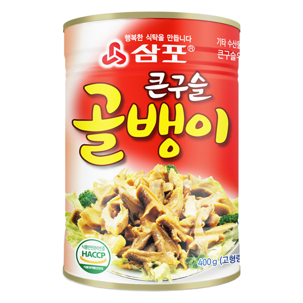 삼포 큰구슬 골뱅이 통조림 5,560원