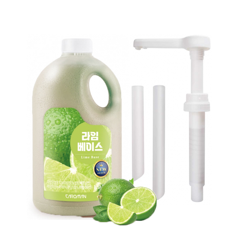 까로망 라임 베이스 +소스펌프, 1.9kg 149,750원
