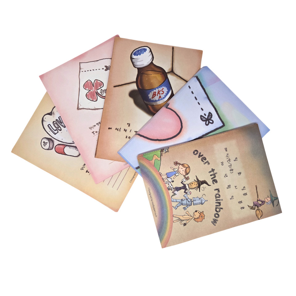 메디페이퍼 마음약국 디자인 약봉투 버라이어티팩 C, 100장 11,800원