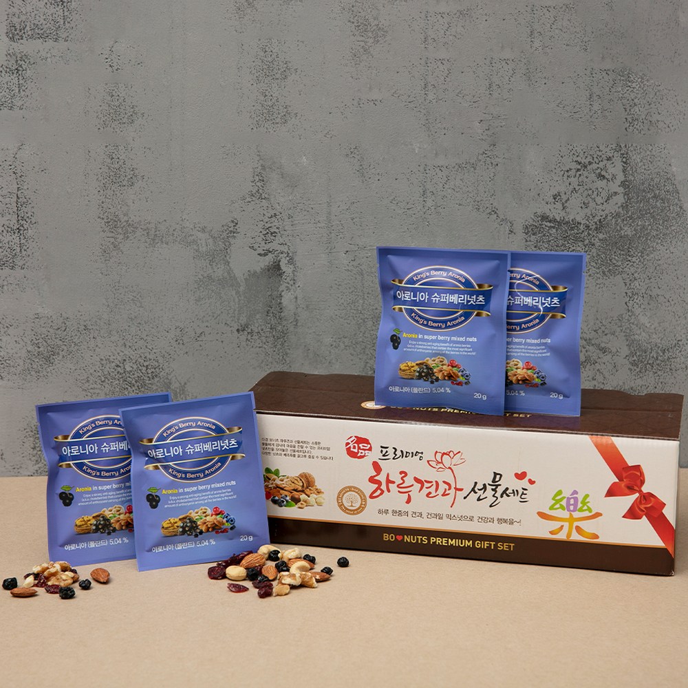 아로니아 슈퍼베리넛츠 20g x 25봉 선물세트 18,500원