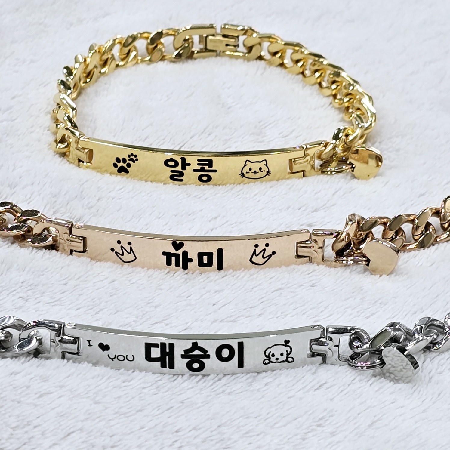 서은이네 반려동물인식표 주문제작 강아지인식표 고양이이름표 애견애묘 목걸이 이쁜 팔찌형 3종(신제품) 이니셜각인 29,000원