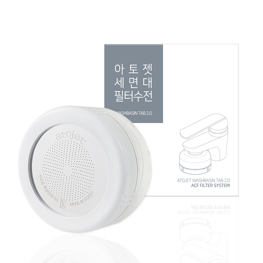 아토젯 클렌징 세면대 2.0, 단일 색상 19,900원