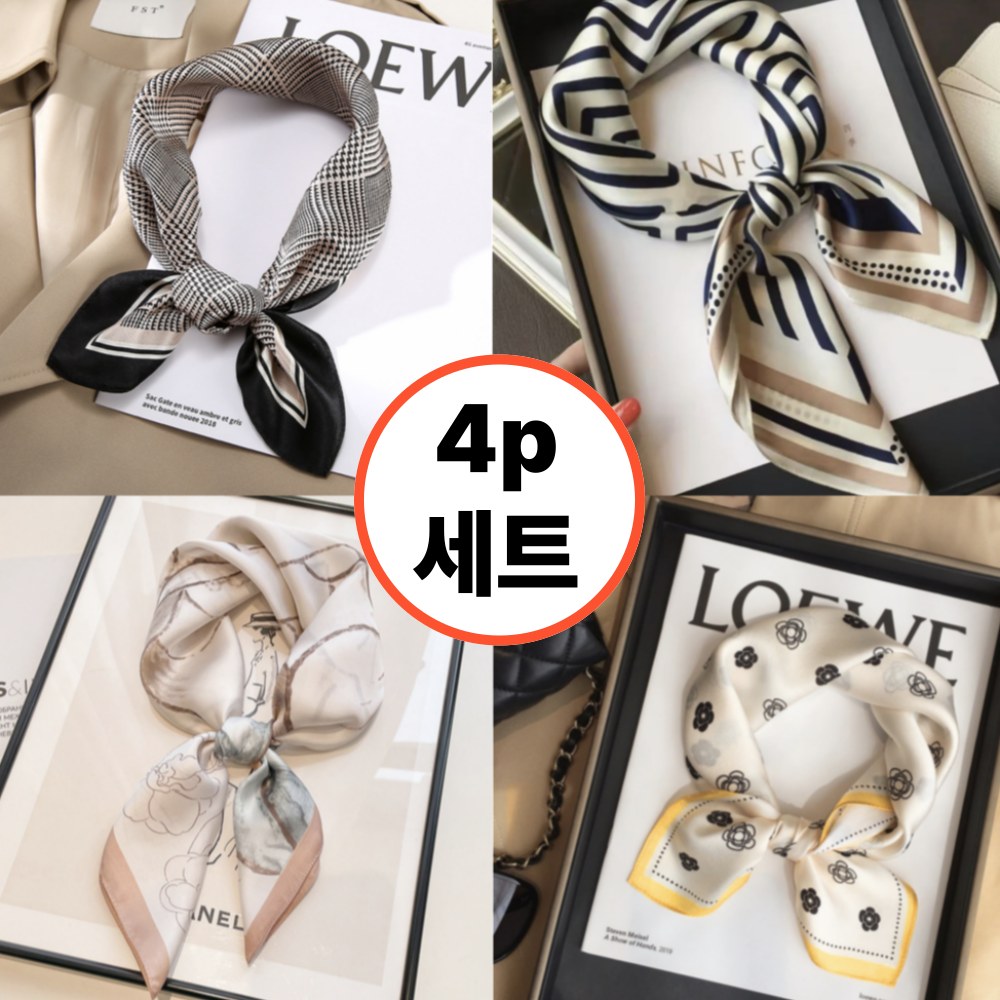윈썸잇 70x70 패턴 스카프 여성 미니 정사각 스카프 넥타이 연출 15,900원