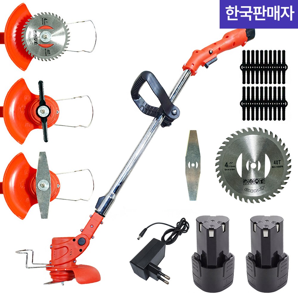 [한국판매자] [2만개 판매 돌파] 바로싹 무선 예초기 충전식 전기 원형톱날 플라스틱날 강철날 전기예초기 잡초제거 잔디깍기 벌초하기 94,900원