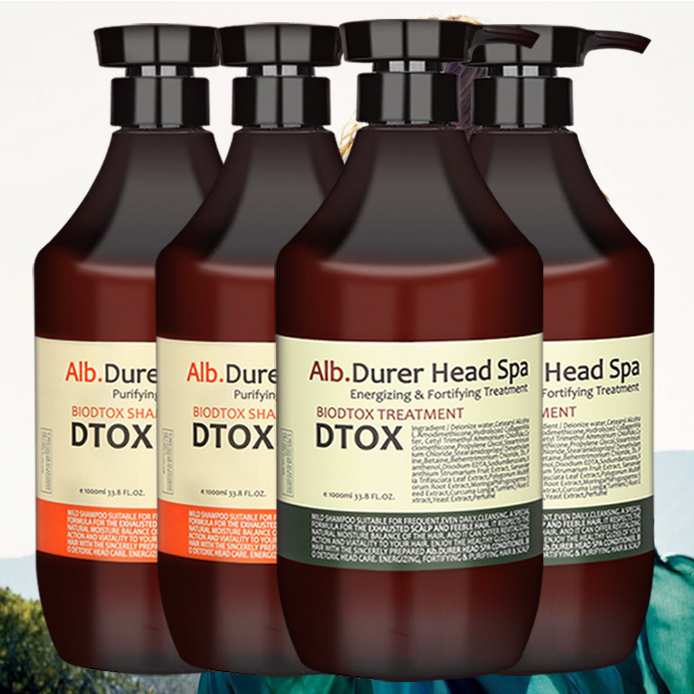 바이오디톡 머릿결복구 헤어영양팩 컨디셔너 1개+대용량 약산성 두피샴푸 1개, 선물세트 91,300원