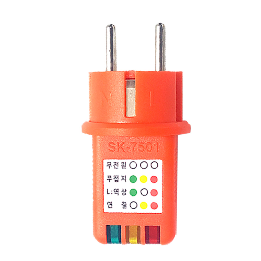 콘센트 접지 테스터기 접지확인 시험기 SK-7501 TK-21 SH-5010B JW-0415 JW-045K JW-045K-1 9,300원