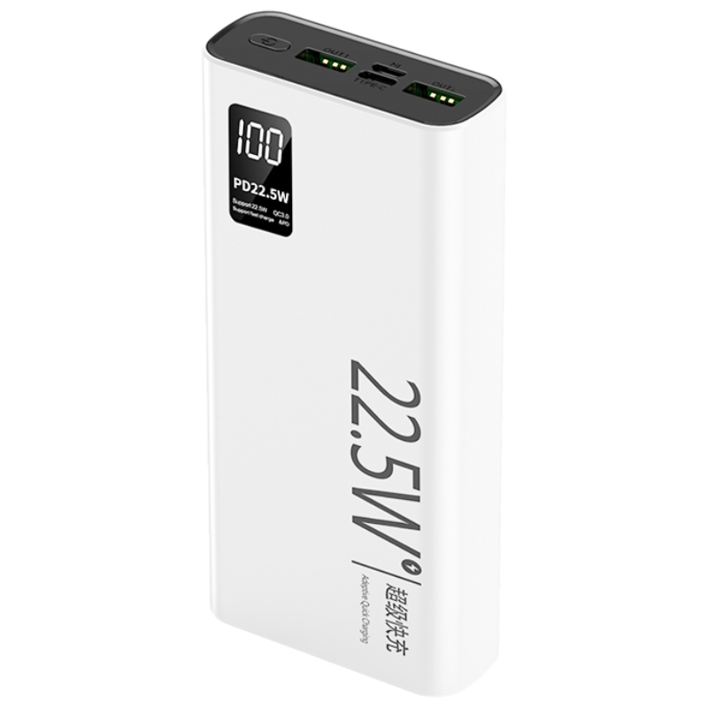 춘게엘 20000 mAh 22.5W 초고속 충전 휴대용 보조베터리 zy9508-k8 15,570원