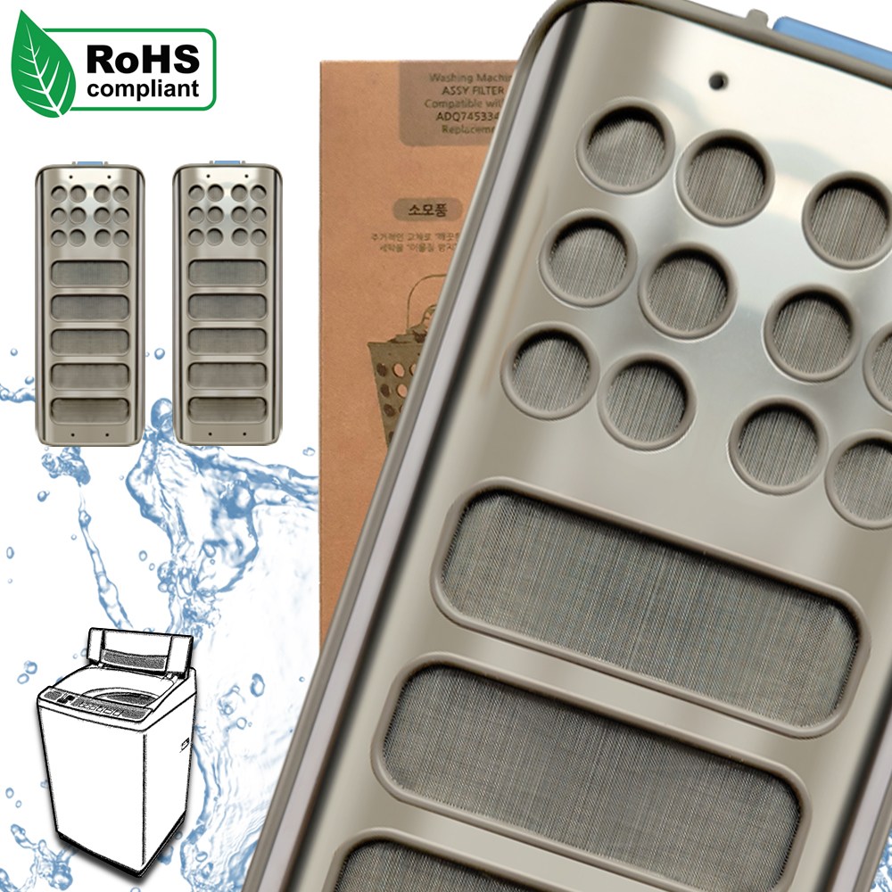 나오나 TN-215 LG 세탁기 스테인리스 필터 클린 블랙라벨 거름망 먼지망 통돌이 세탁망 16,000원
