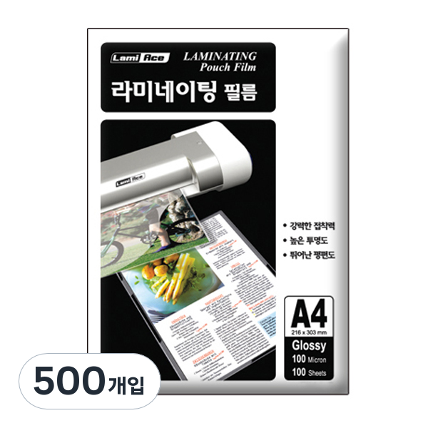 라미에이스 라미네이팅 보급형 코팅필름 100mic 41,450원