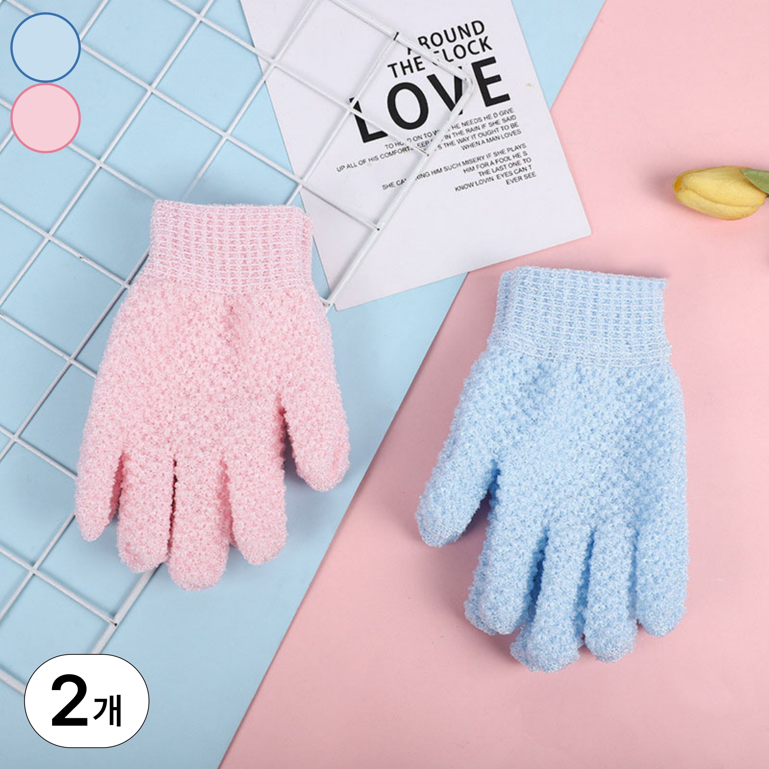 디뷰 부드러운 저자극 샤워 장갑 8,700원