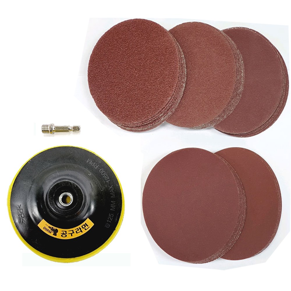 공구라면 ( 09RM ) 3인치,4인치,5인치 샌딩세트 샌딩기+어댑터+샌딩패드 #40 #80 #150 #400 #1200 각10장씩 총 50장, 1세트 15,990원