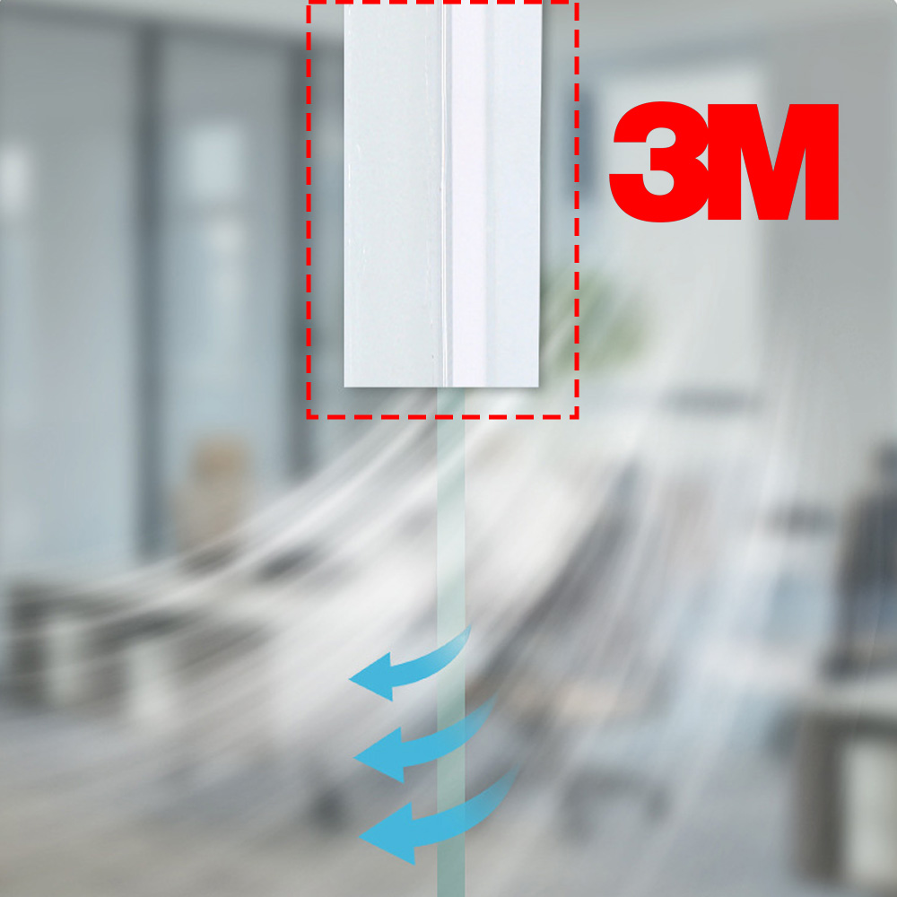 아마트 강력 실리콘 방풍 테이프 문풍지 45mmX5m 사계절 해충차단 7,110원