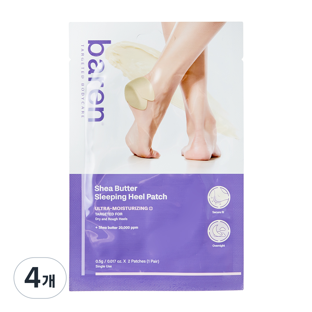 바렌 시어버터 슬리핑 힐 패치 24,000원