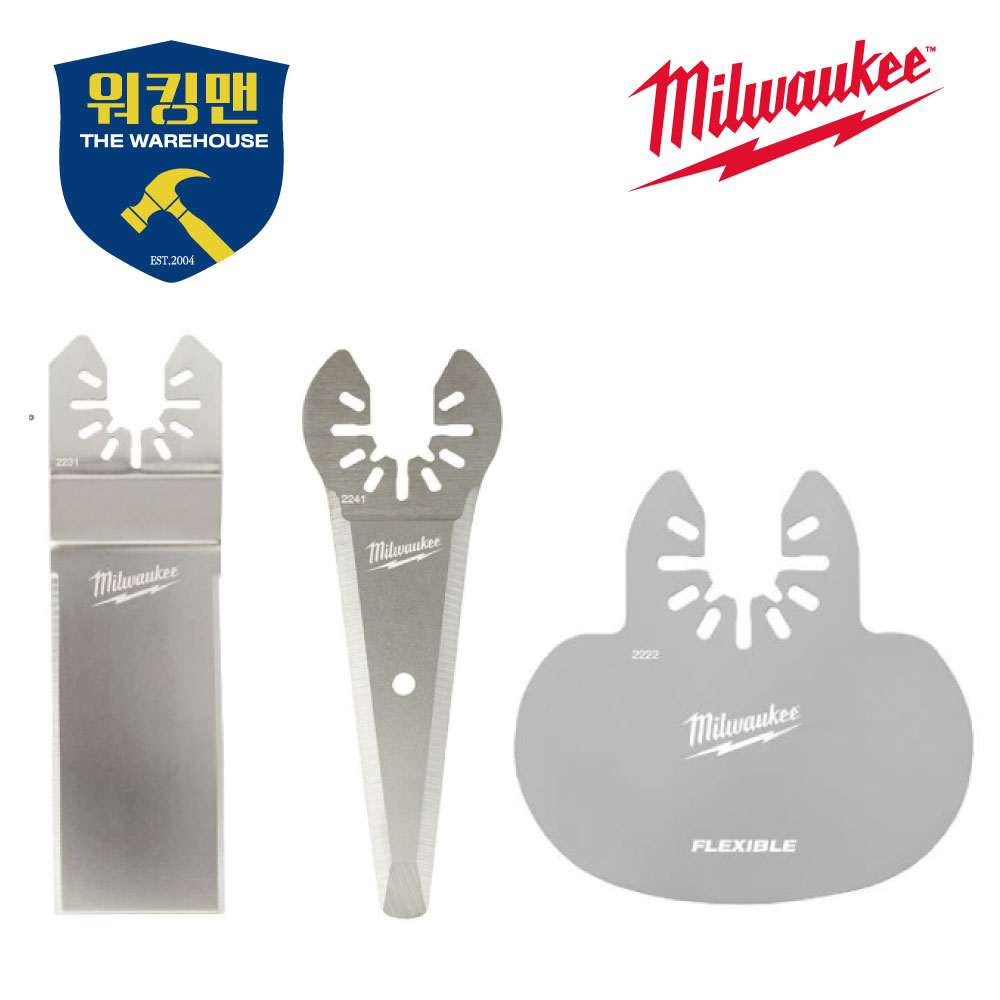 [MILWAUKEE]밀워키 멀티커터날 실란트 제거 모음전 49-25-2241 49-25-2231 49-25-2222 34,300원